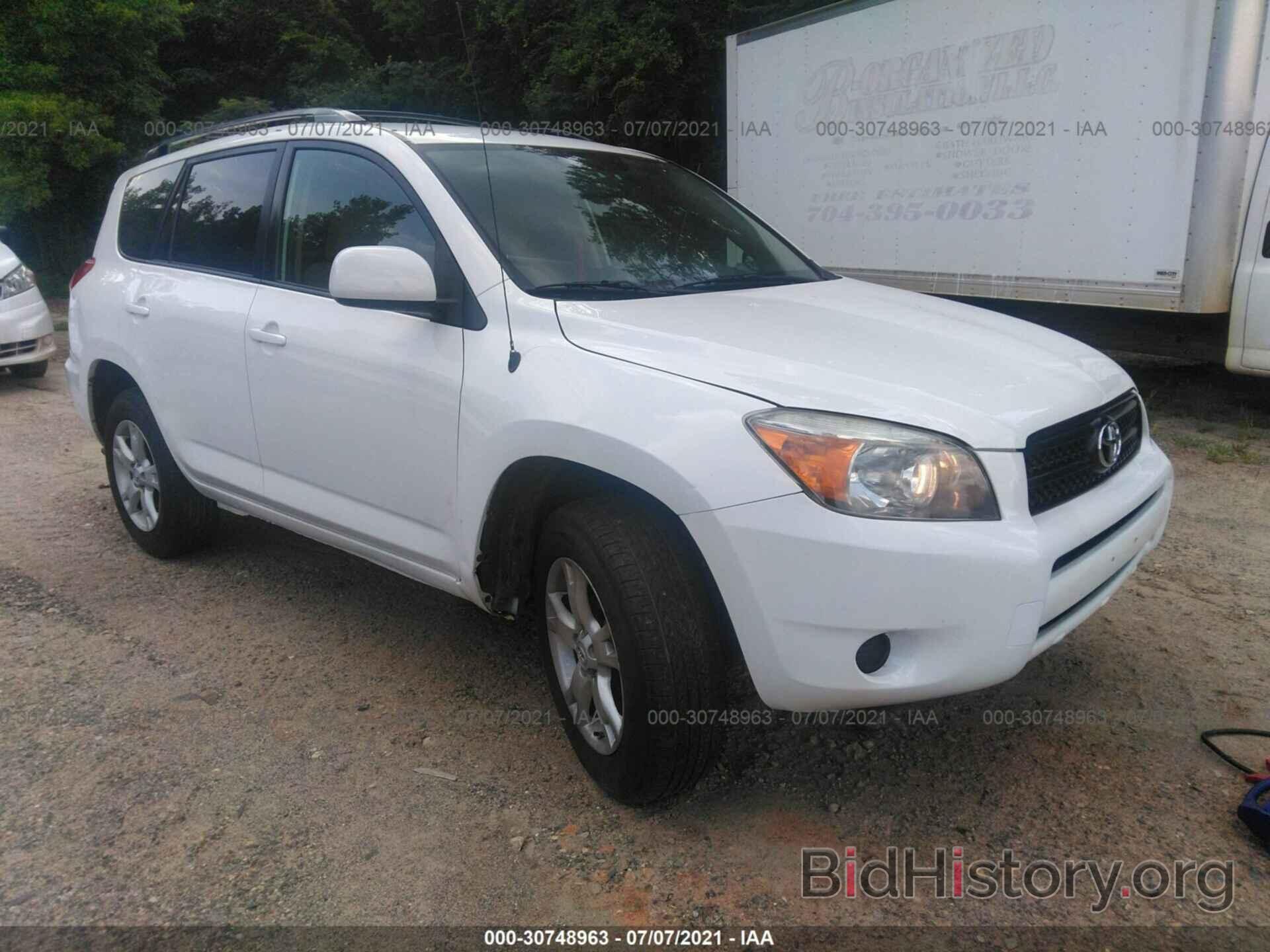 Photo JTMBD33V075120299 - TOYOTA RAV4 2007