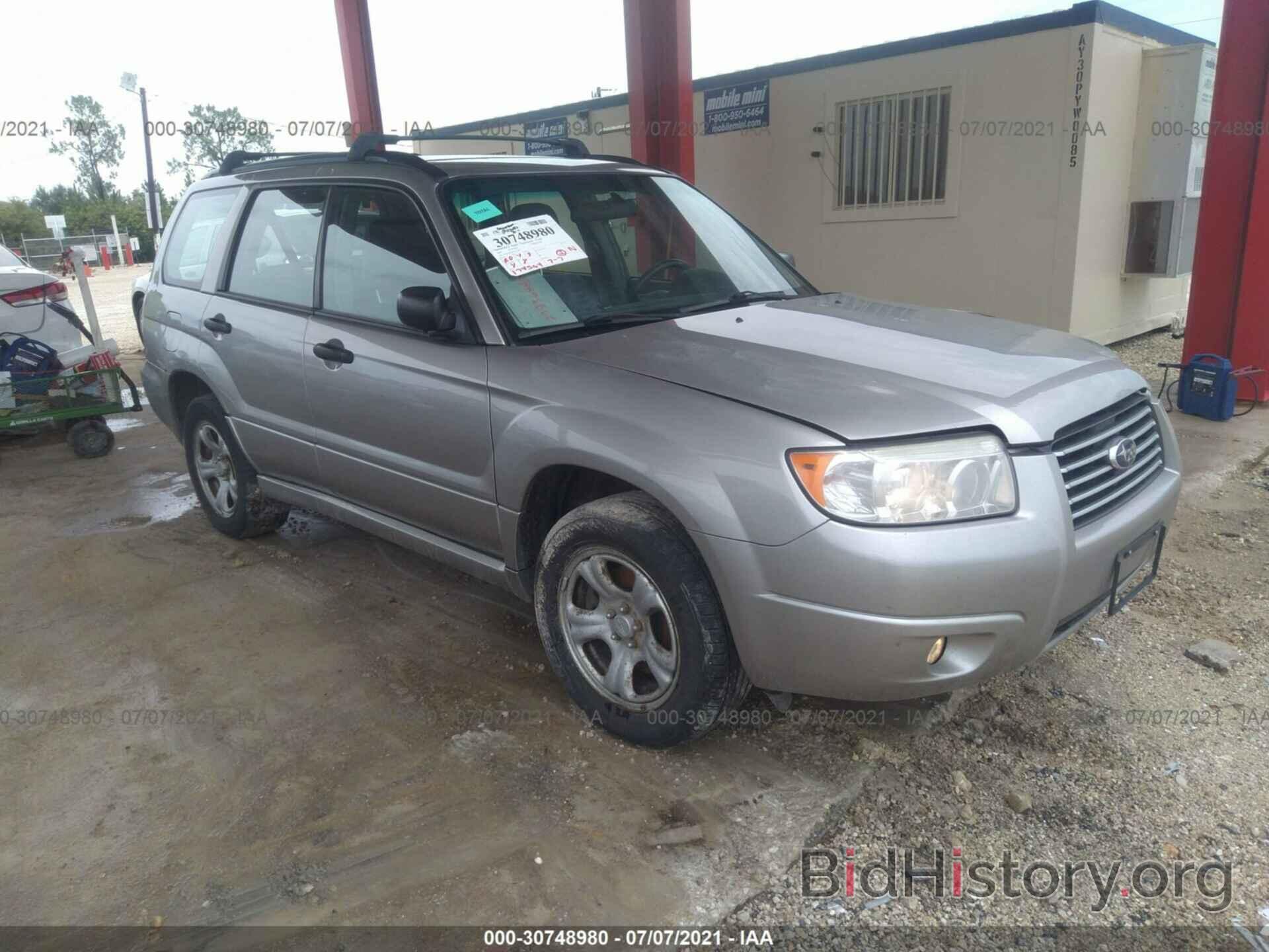 Photo JF1SG636X7H714596 - SUBARU FORESTER 2007