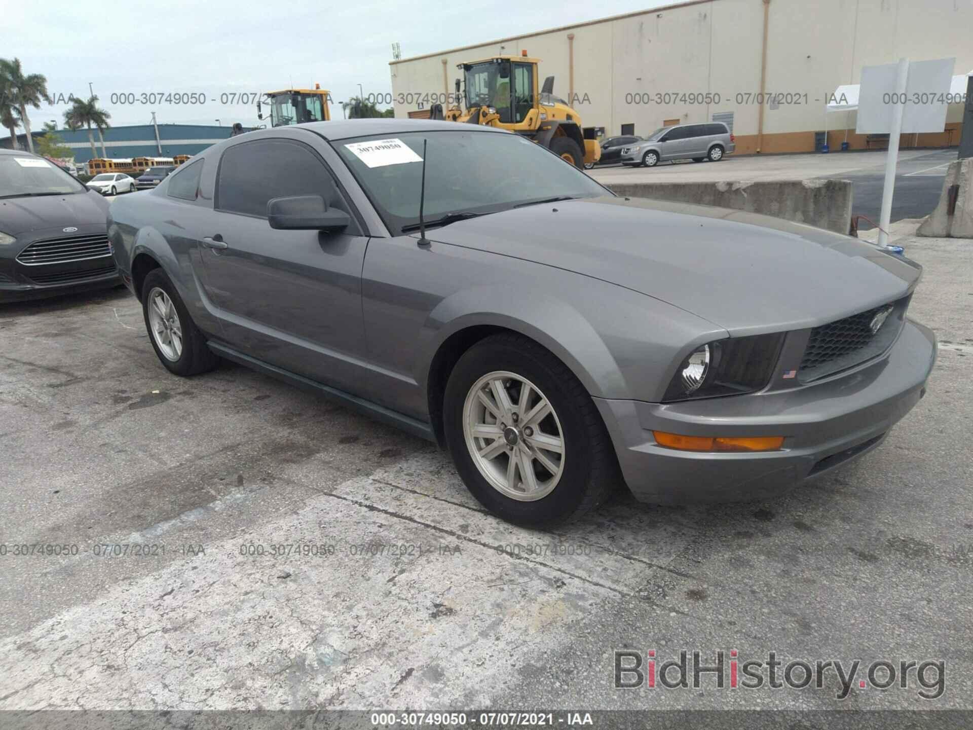 Photo 1ZVFT80N765178170 - FORD MUSTANG 2006
