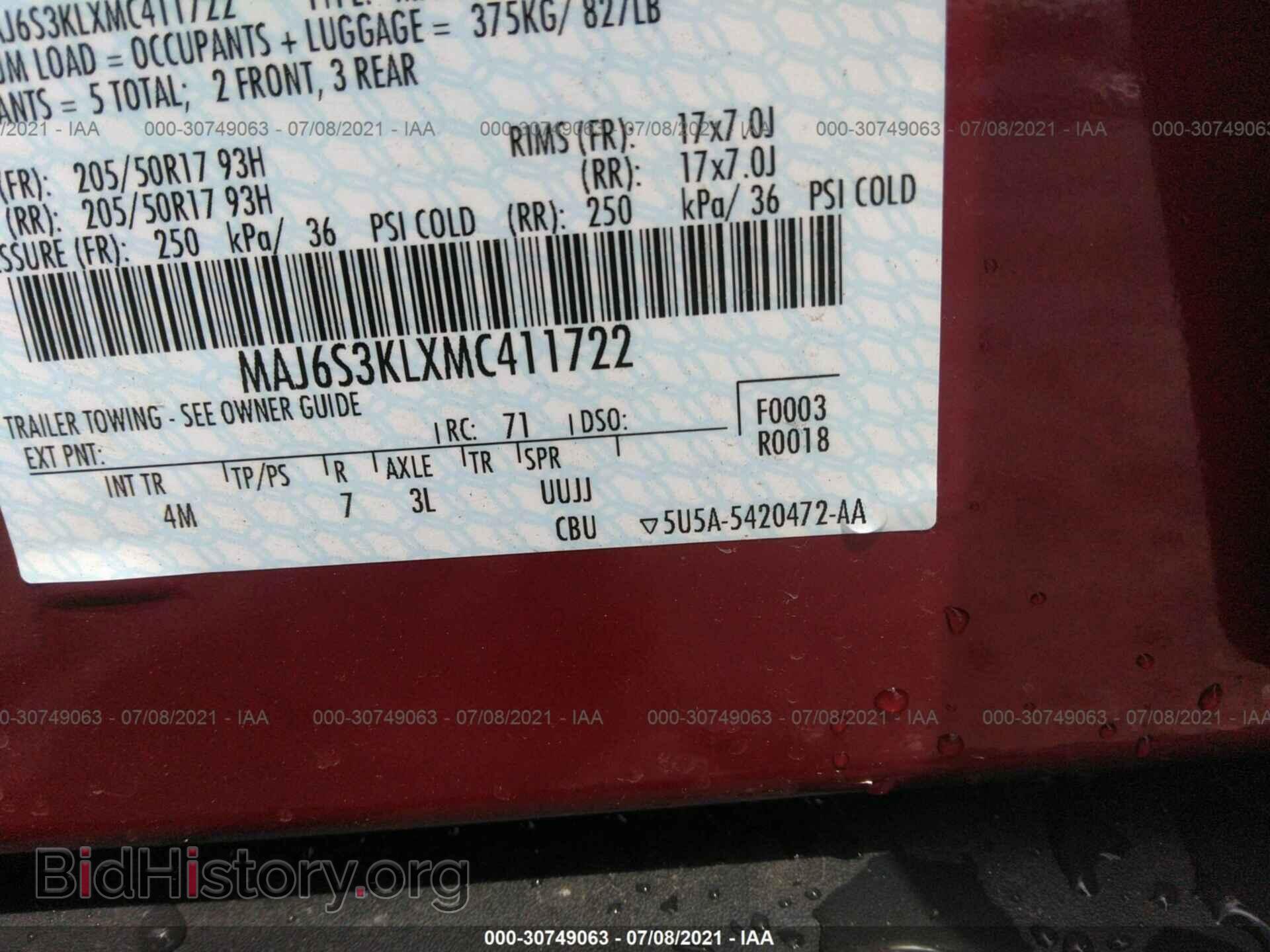 2021 FORD ECOSPORT - VIN: MAJ6S3KLXMC411722 - Фото 8