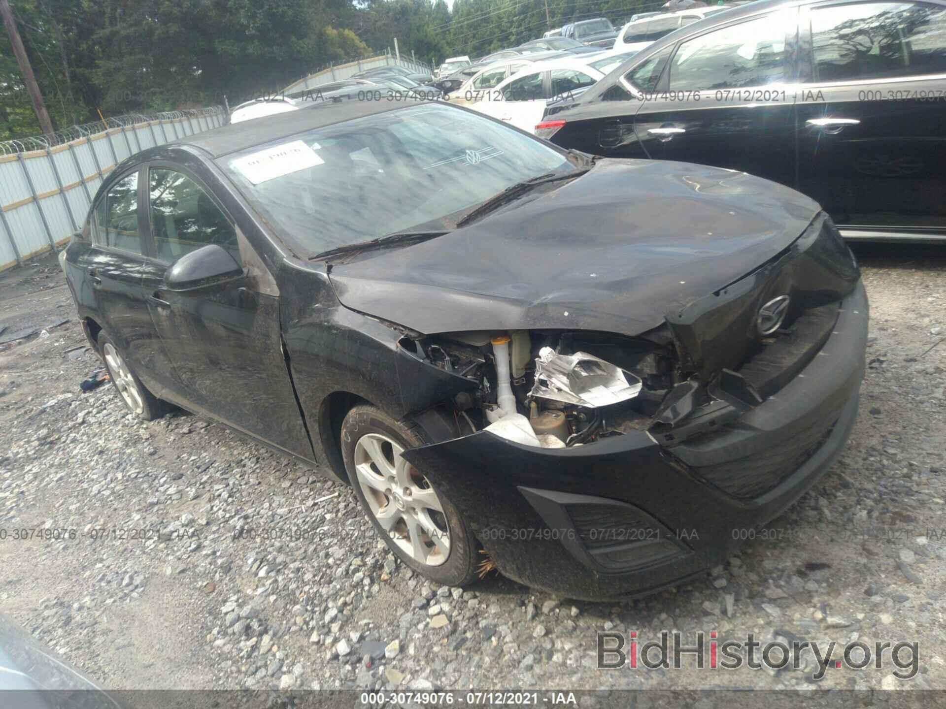 Photo JM1BL1VGXB1376648 - MAZDA MAZDA3 2011