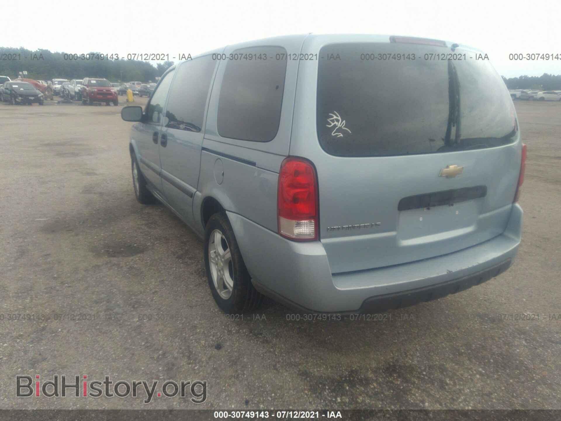 2007 CHEVROLET UPLANDER - VIN: 1GNDV23137D195430 - Фото 3