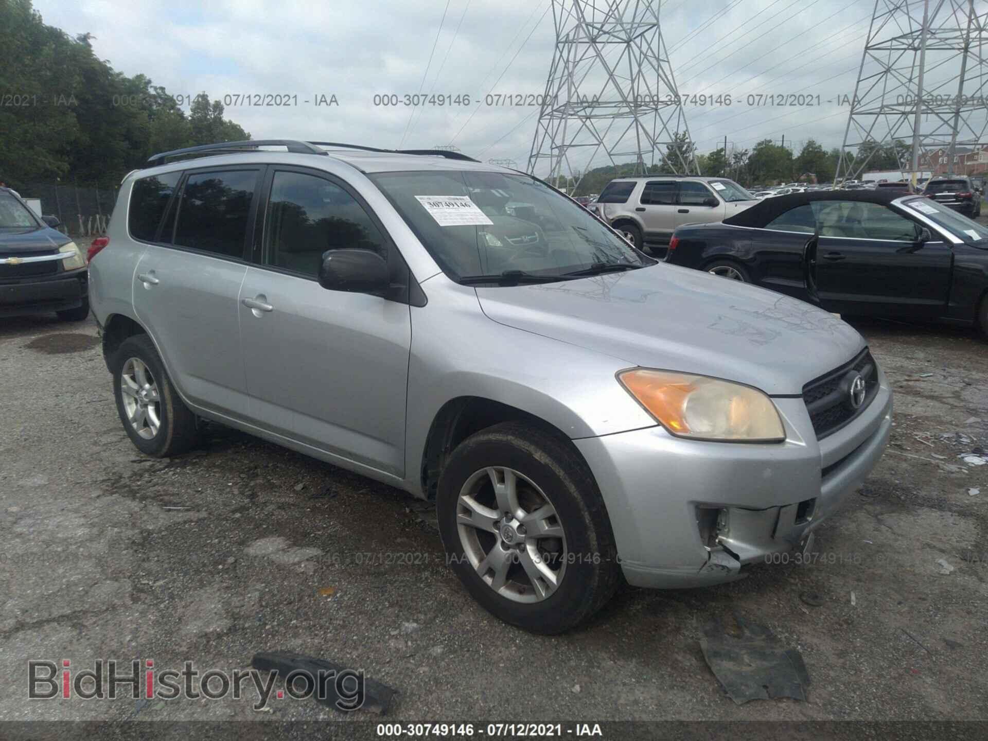 Фотография JTMBF4DV2B5045080 - TOYOTA RAV4 2011