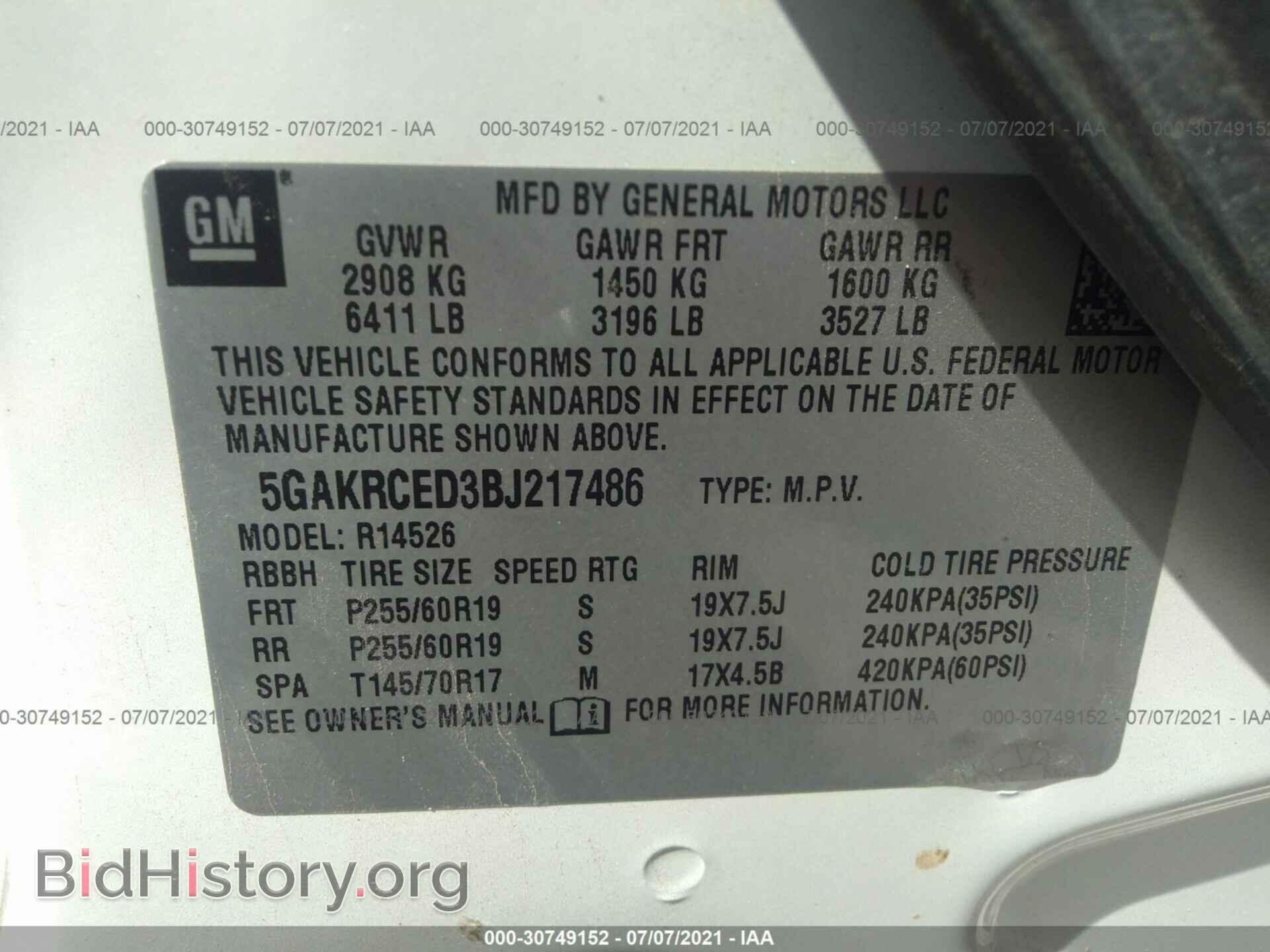 2011 BUICK ENCLAVE - VIN: 5GAKRCED3BJ217486 - Фото 9