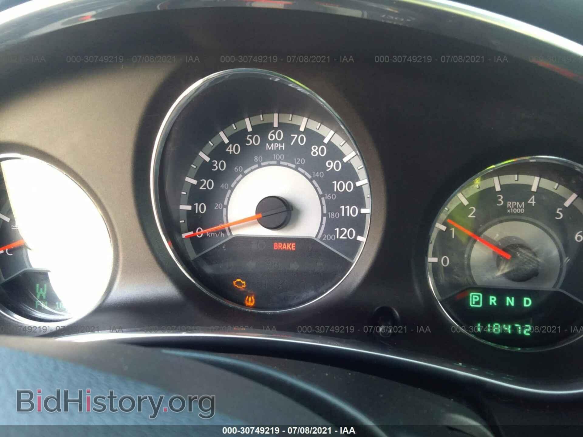 2012 CHRYSLER 200 - VIN: 1C3CCBBG3CN106500 - Фото 7