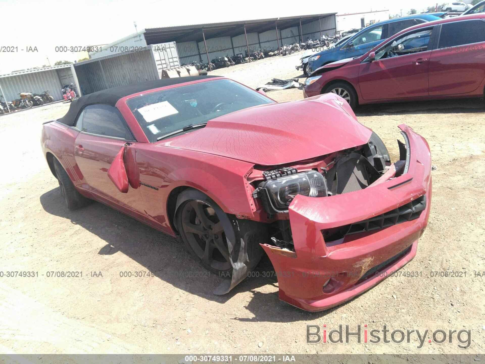 Photo 2G1FK3DJ7D9237677 - CHEVROLET CAMARO 2013