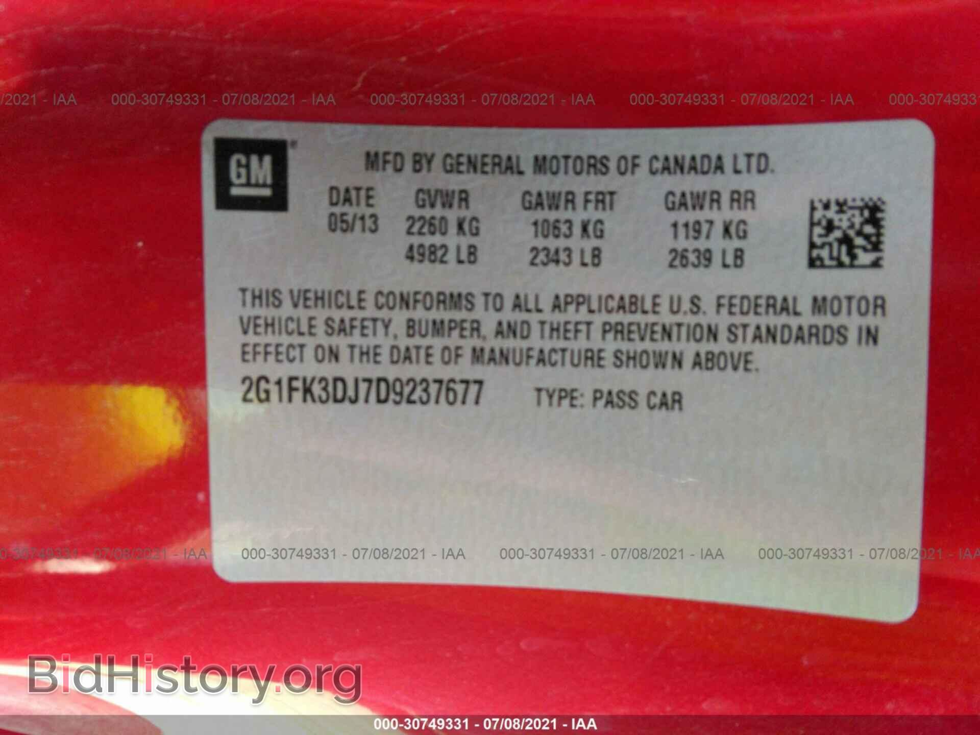 2013 CHEVROLET CAMARO - VIN: 2G1FK3DJ7D9237677 - Фото 9