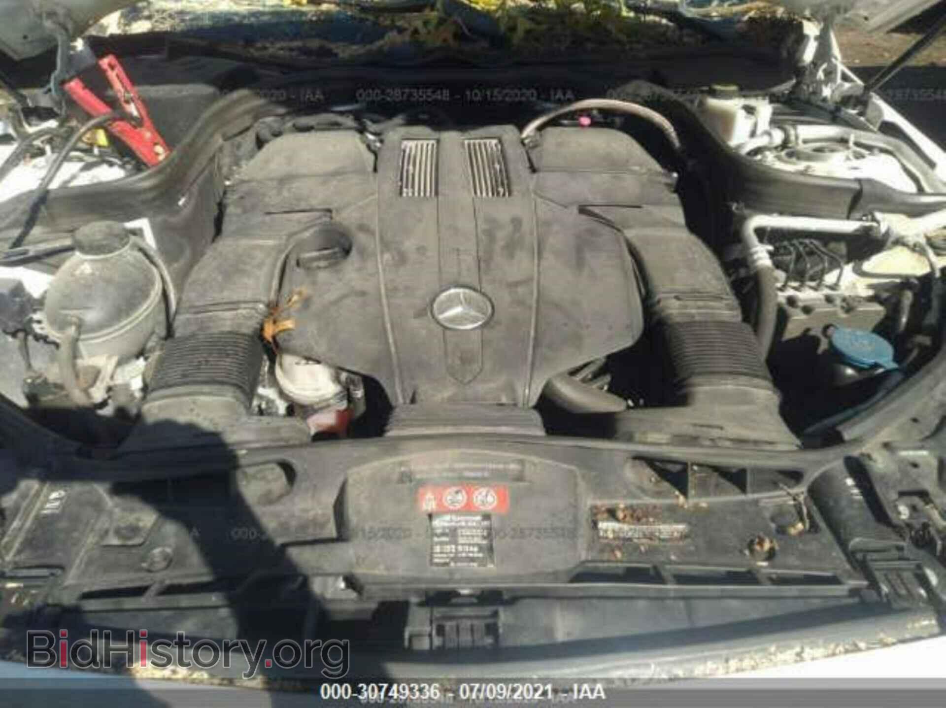 2015 MERCEDES-BENZ E-CLASS - VIN: WDDHF6HB7FB116325 - Фото 10