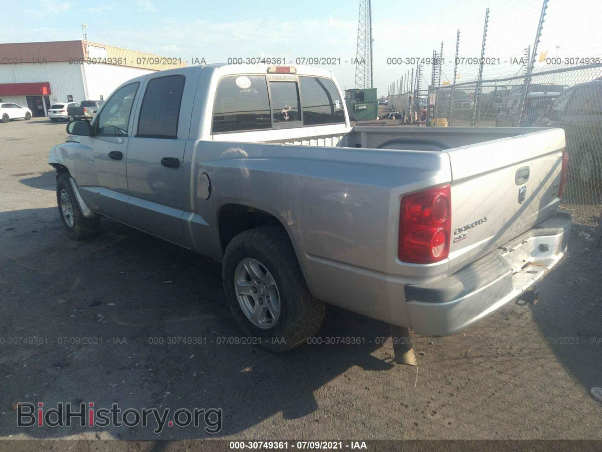 2007 DODGE DAKOTA - VIN: 1D7HE48P67S164757 - Фото 3