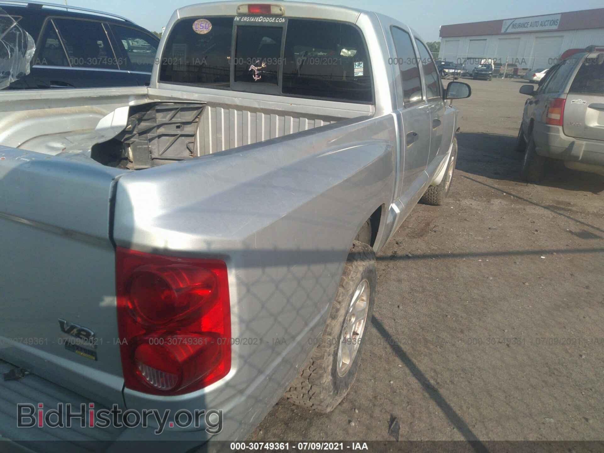 2007 DODGE DAKOTA - VIN: 1D7HE48P67S164757 - Фото 4