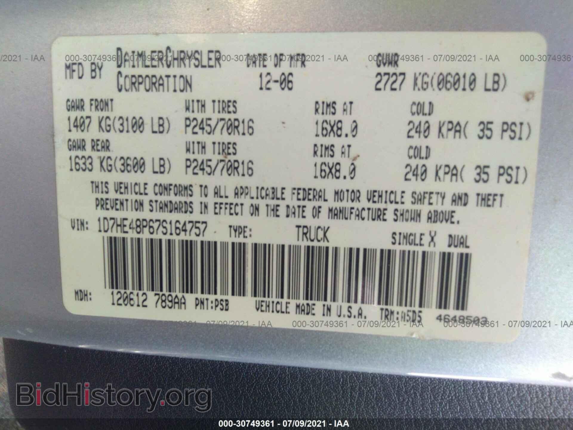 2007 DODGE DAKOTA - VIN: 1D7HE48P67S164757 - Фото 9