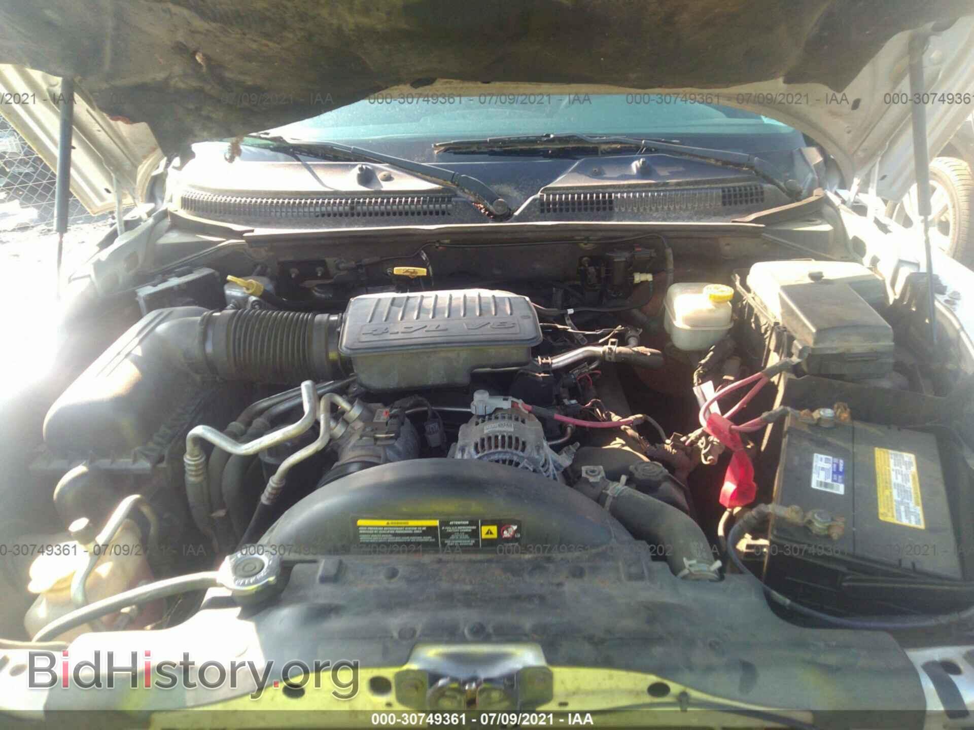 2007 DODGE DAKOTA - VIN: 1D7HE48P67S164757 - Фото 10