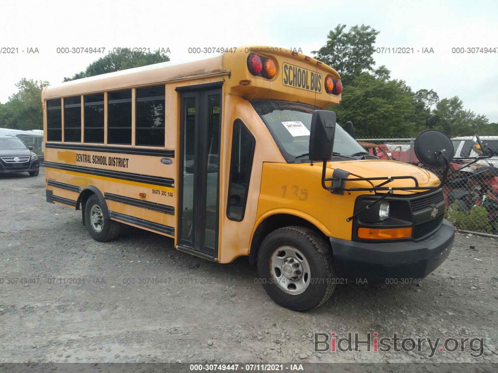 Photo 1GBHG31C891153150 - CHEVROLET EXPRESS COMMERCIAL 2009