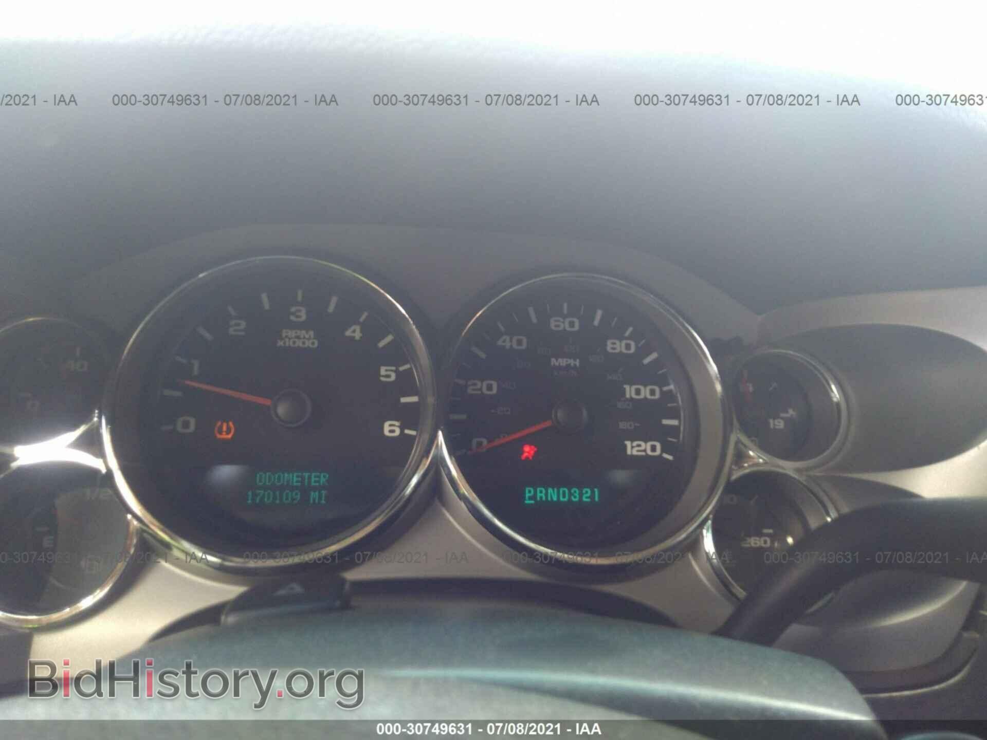 2007 CHEVROLET SILVERADO 1500 - VIN: 2GCEC19C571653308 - Фото 7