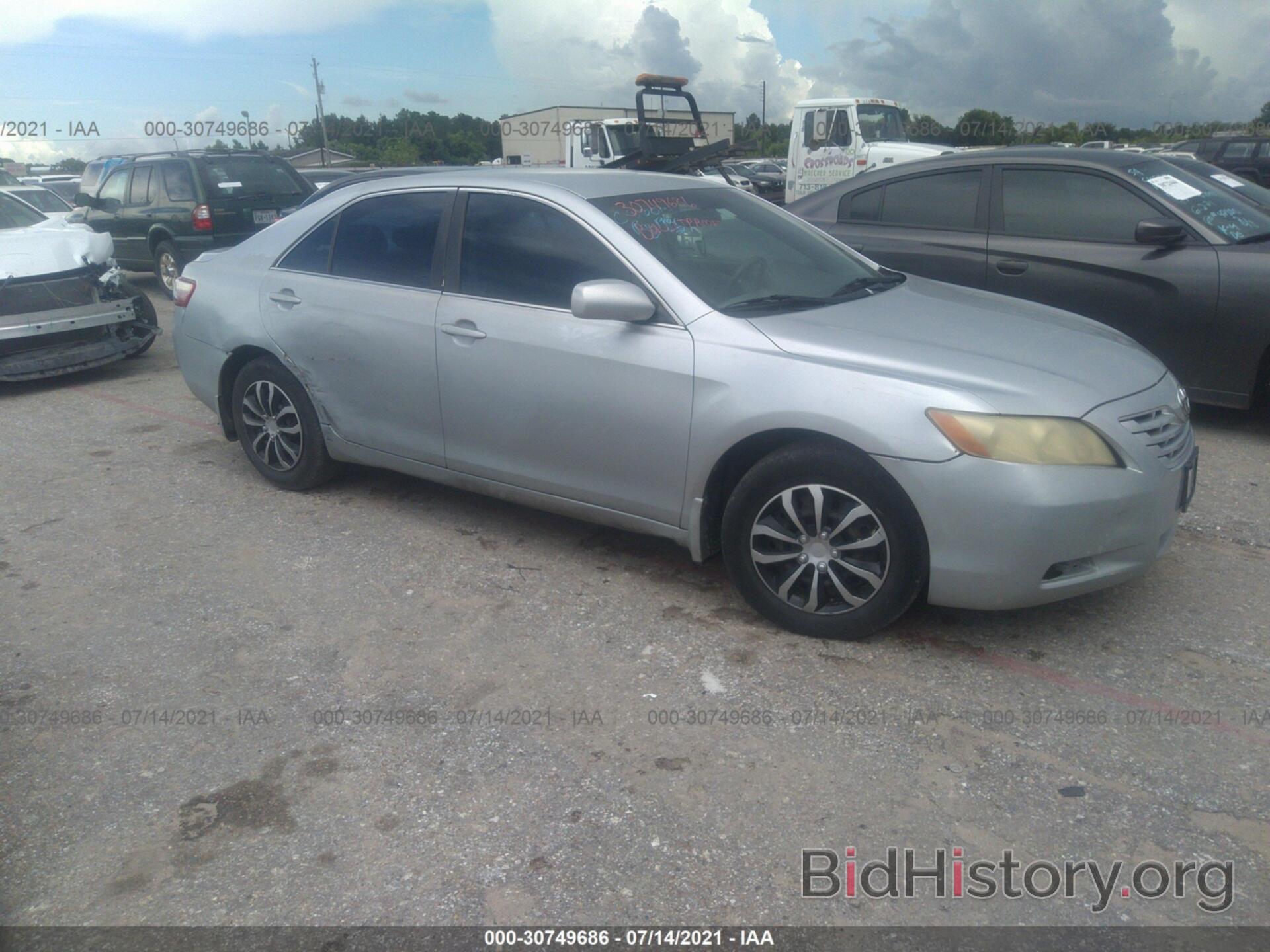 Photo 4T1BE46K27U134162 - TOYOTA CAMRY 2007