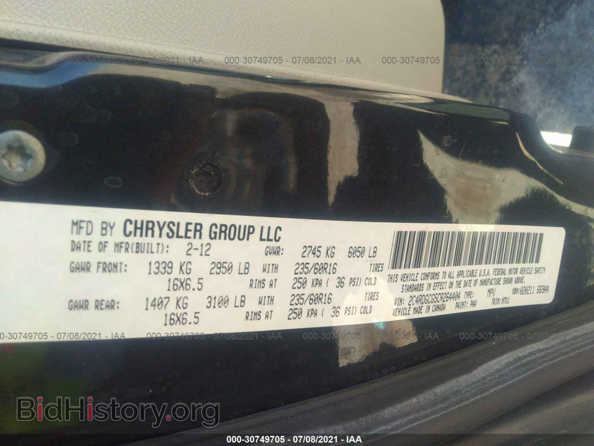 2012 DODGE GRAND CARAVAN - VIN: 2C4RDGCG5CR264404 - Фото 9