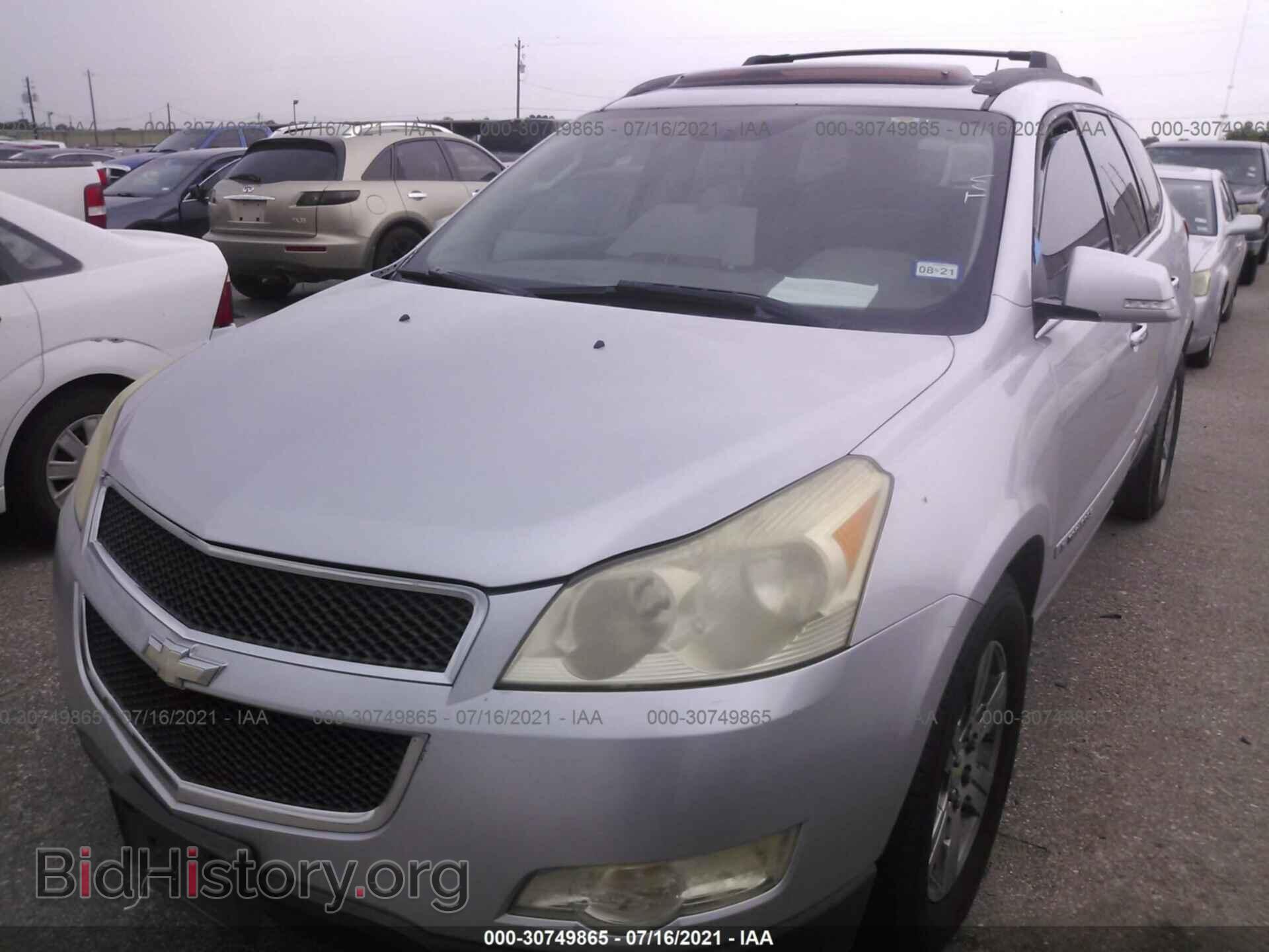 2009 CHEVROLET TRAVERSE - VIN: 1GNER23D79S147740 - Фото 2