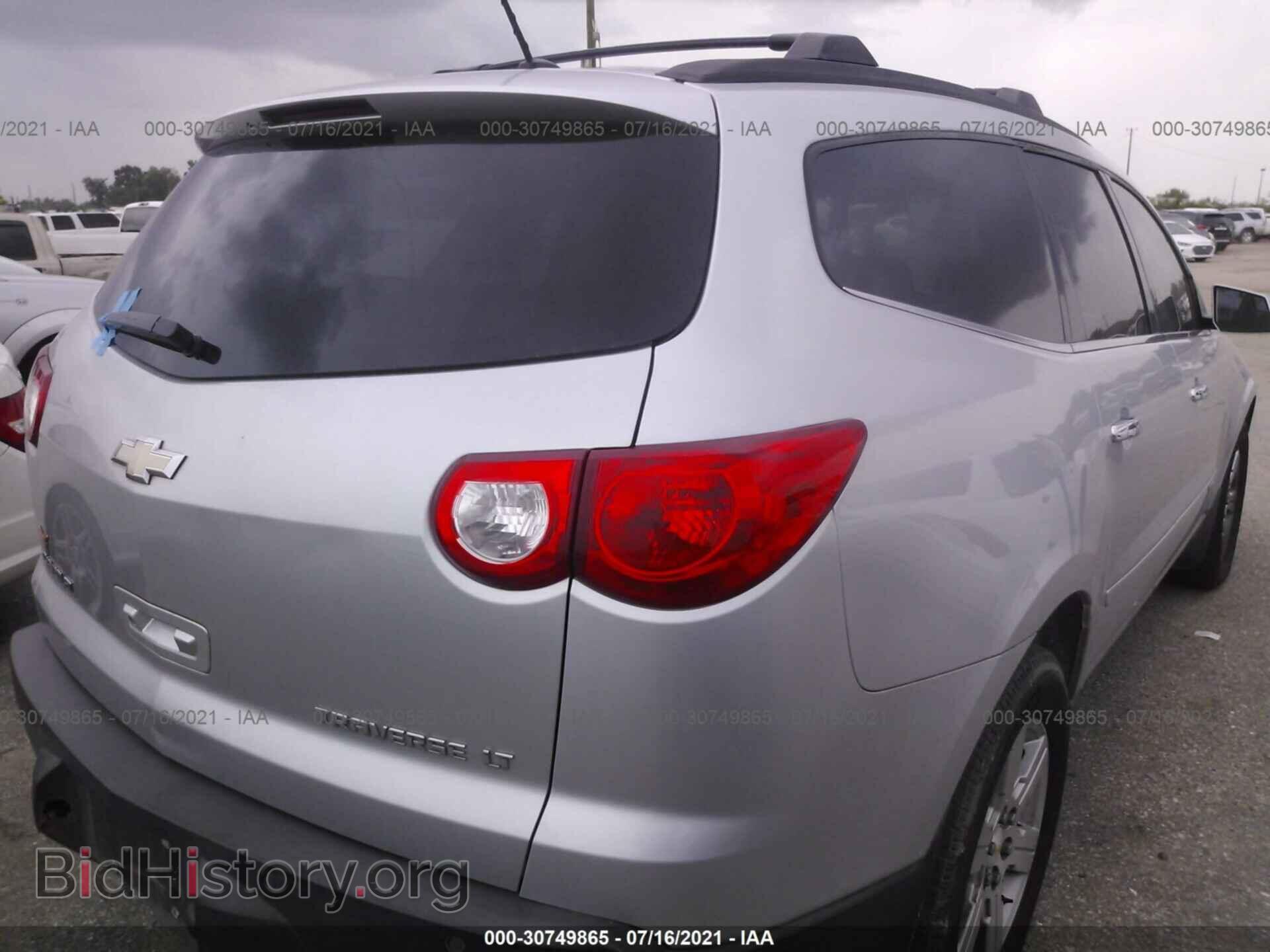 2009 CHEVROLET TRAVERSE - VIN: 1GNER23D79S147740 - Фото 4