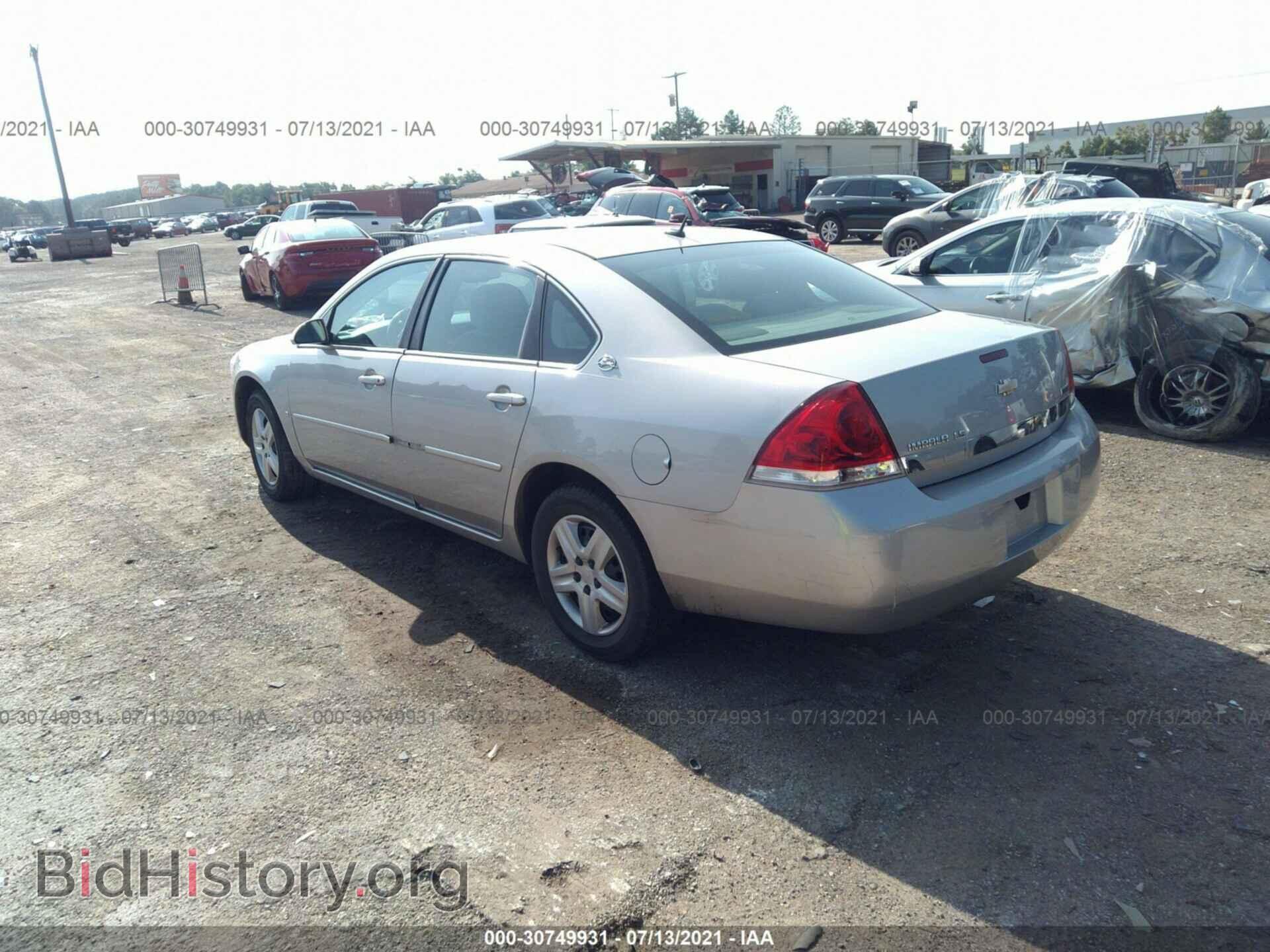 2007 CHEVROLET IMPALA - VIN: 2G1WB58K279331291 - Фото 3