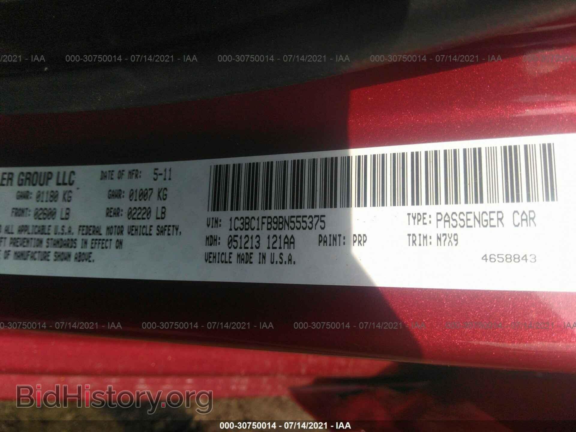 2011 CHRYSLER 200 - VIN: 1C3BC1FB9BN555375 - Фото 9