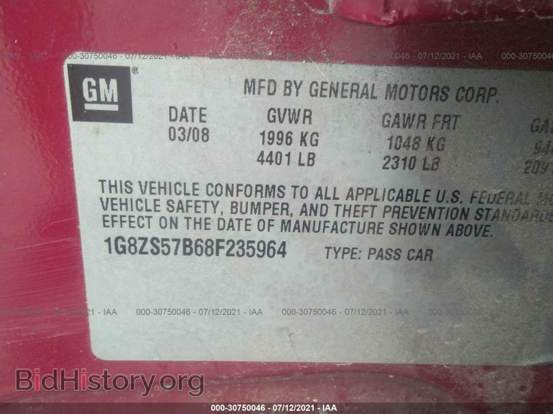 2008 SATURN AURA - VIN: 1G8ZS57B68F235964 - Фото 9
