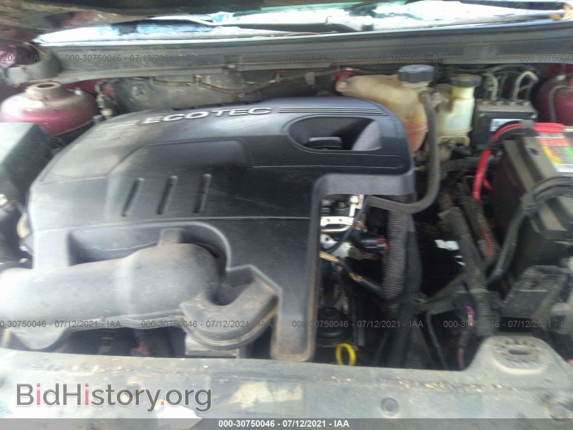 2008 SATURN AURA - VIN: 1G8ZS57B68F235964 - Фото 10