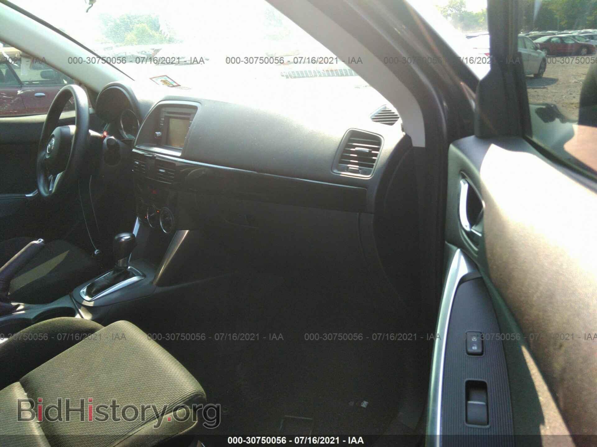 2014 MAZDA CX-5 - VIN: JM3KE2BE9E0424130 - Фото 5