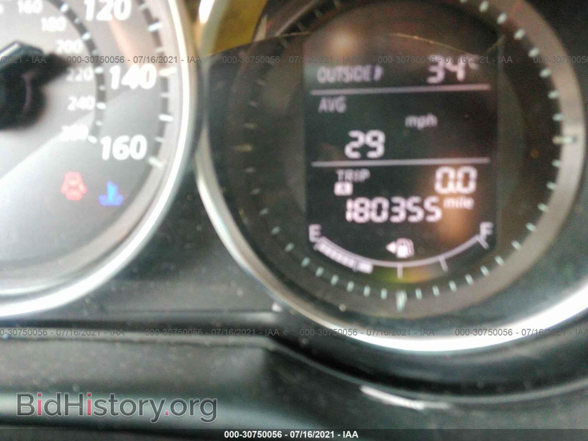 2014 MAZDA CX-5 - VIN: JM3KE2BE9E0424130 - Фото 7