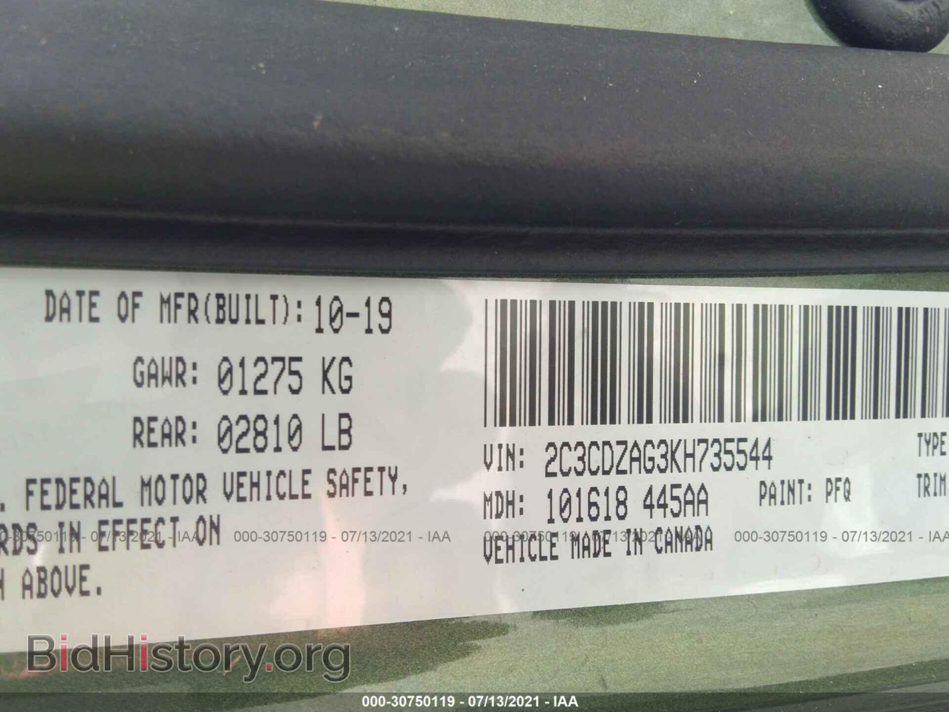 2019 DODGE CHALLENGER - VIN: 2C3CDZAG3KH735544 - Фото 9