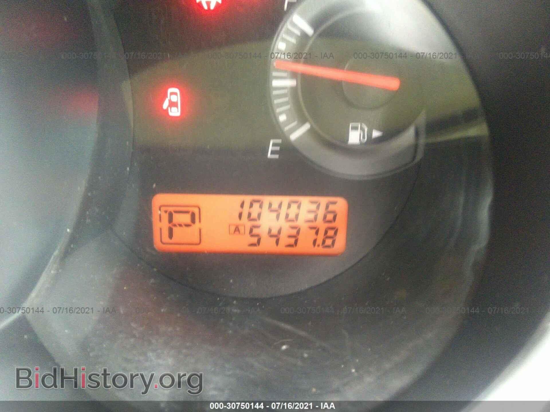 2012 NISSAN VERSA - VIN: 3N1BC1CP2CK811636 - Фото 7