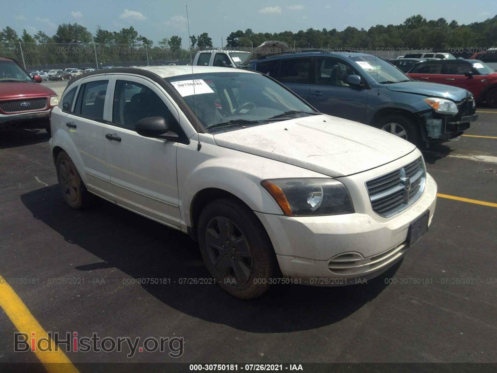 Фотография 1B3HB48B87D553641 - DODGE CALIBER 2007
