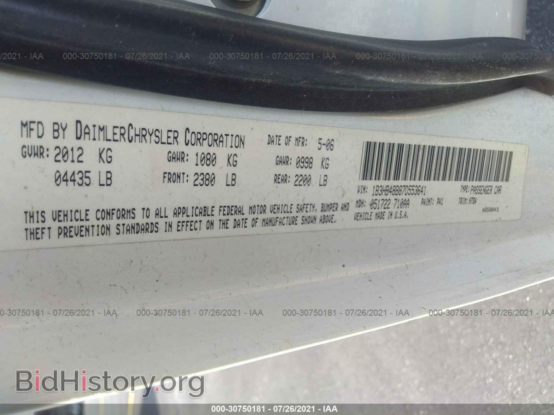 2007 DODGE CALIBER - VIN: 1B3HB48B87D553641 - Photo 9
