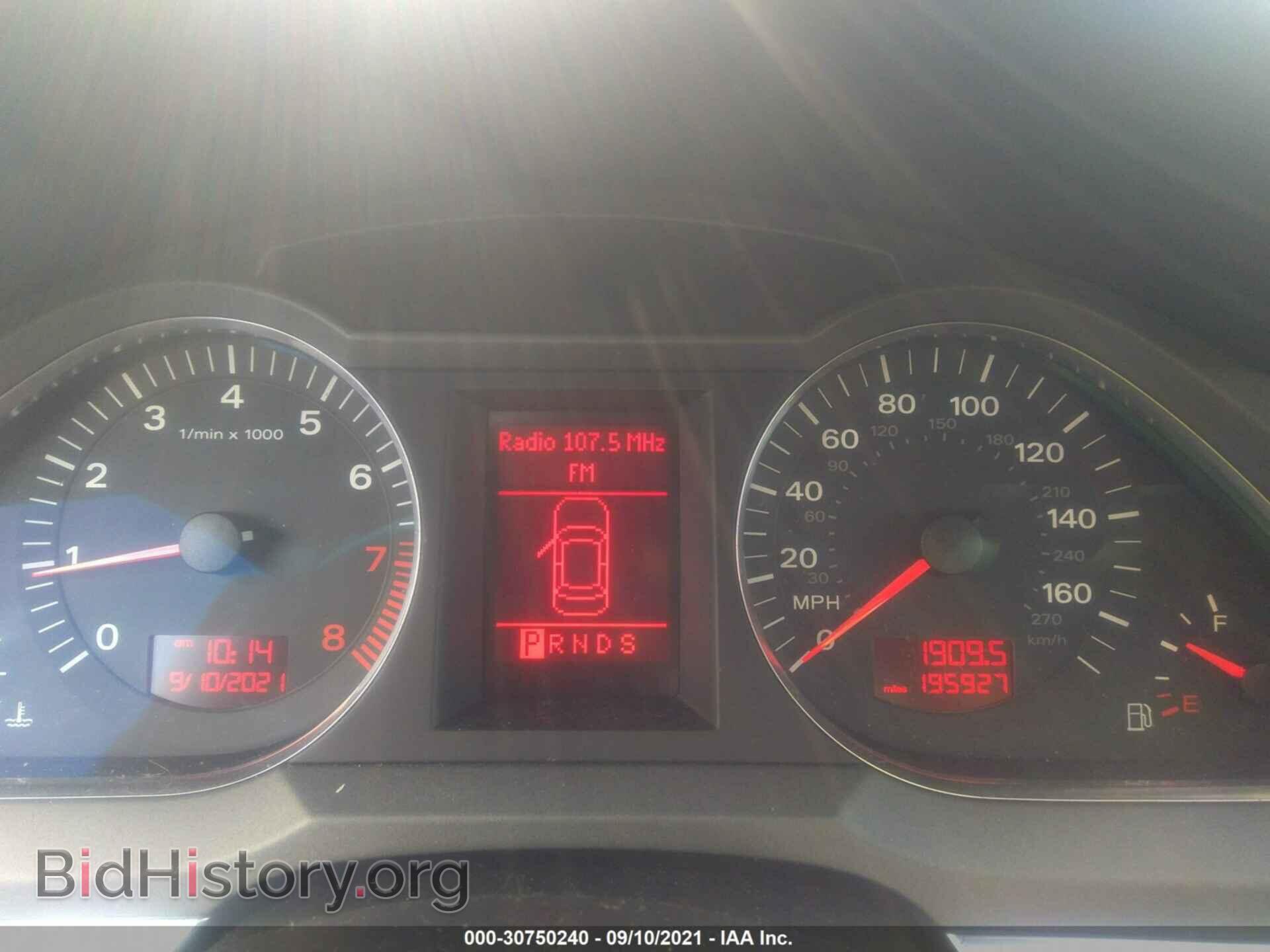 2006 AUDI A6 - VIN: WAUKH74F16N086341 - Фото 7