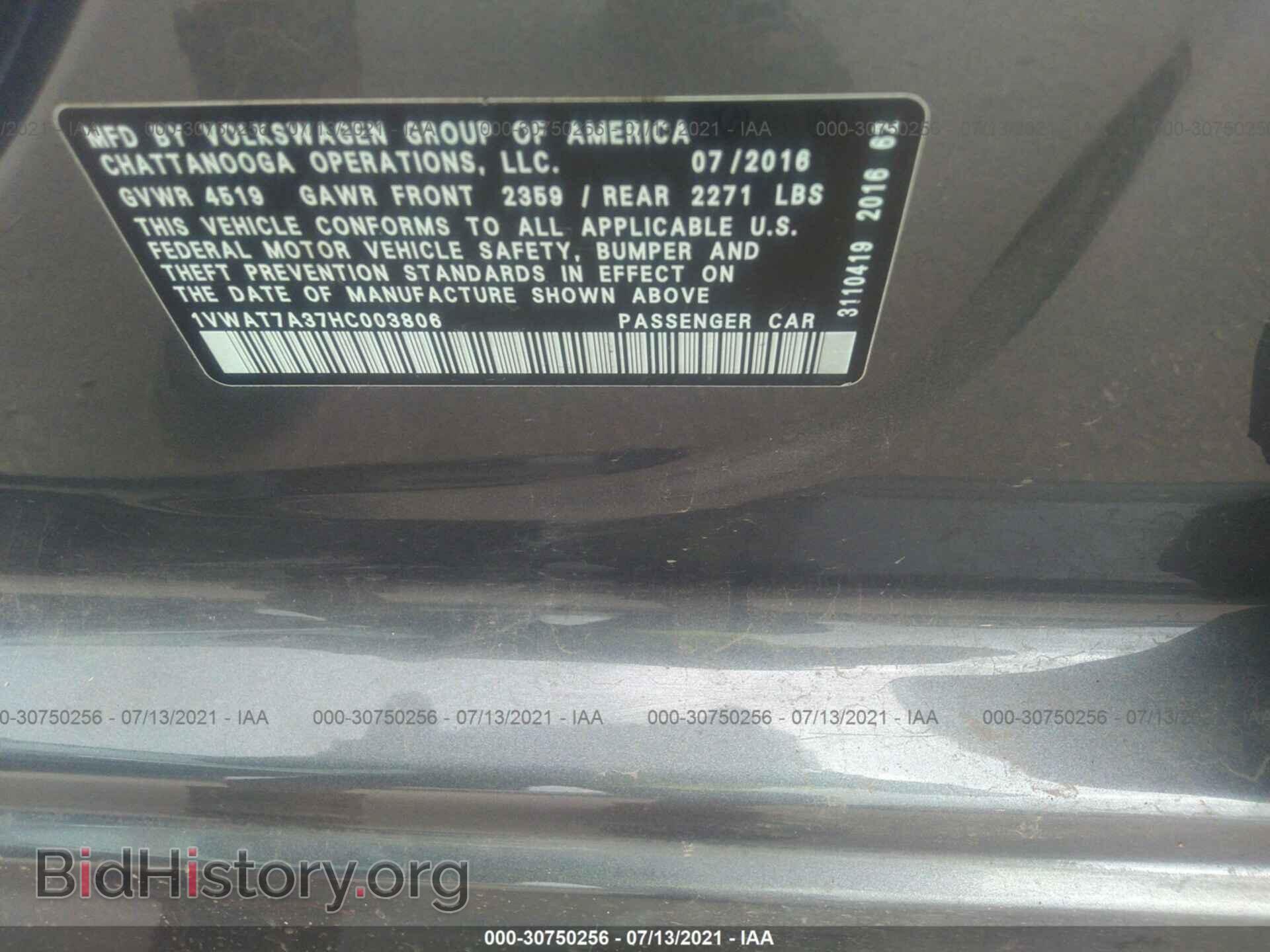 2017 VOLKSWAGEN PASSAT - VIN: 1VWAT7A37HC003806 - Фото 9