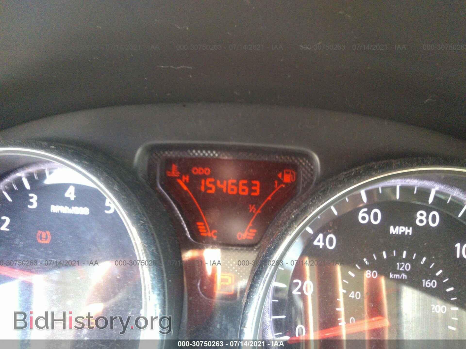 2012 NISSAN VERSA - VIN: 3N1CN7AP2CL847440 - Photo 7
