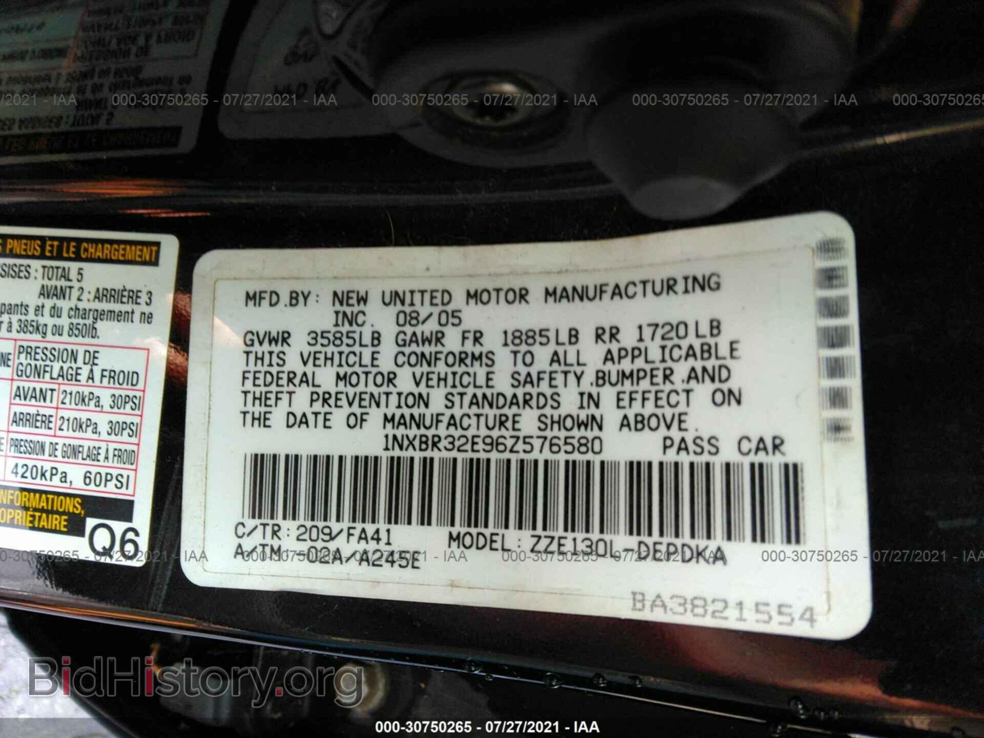 2006 TOYOTA COROLLA - VIN: 1NXBR32E96Z576580 - Фото 9