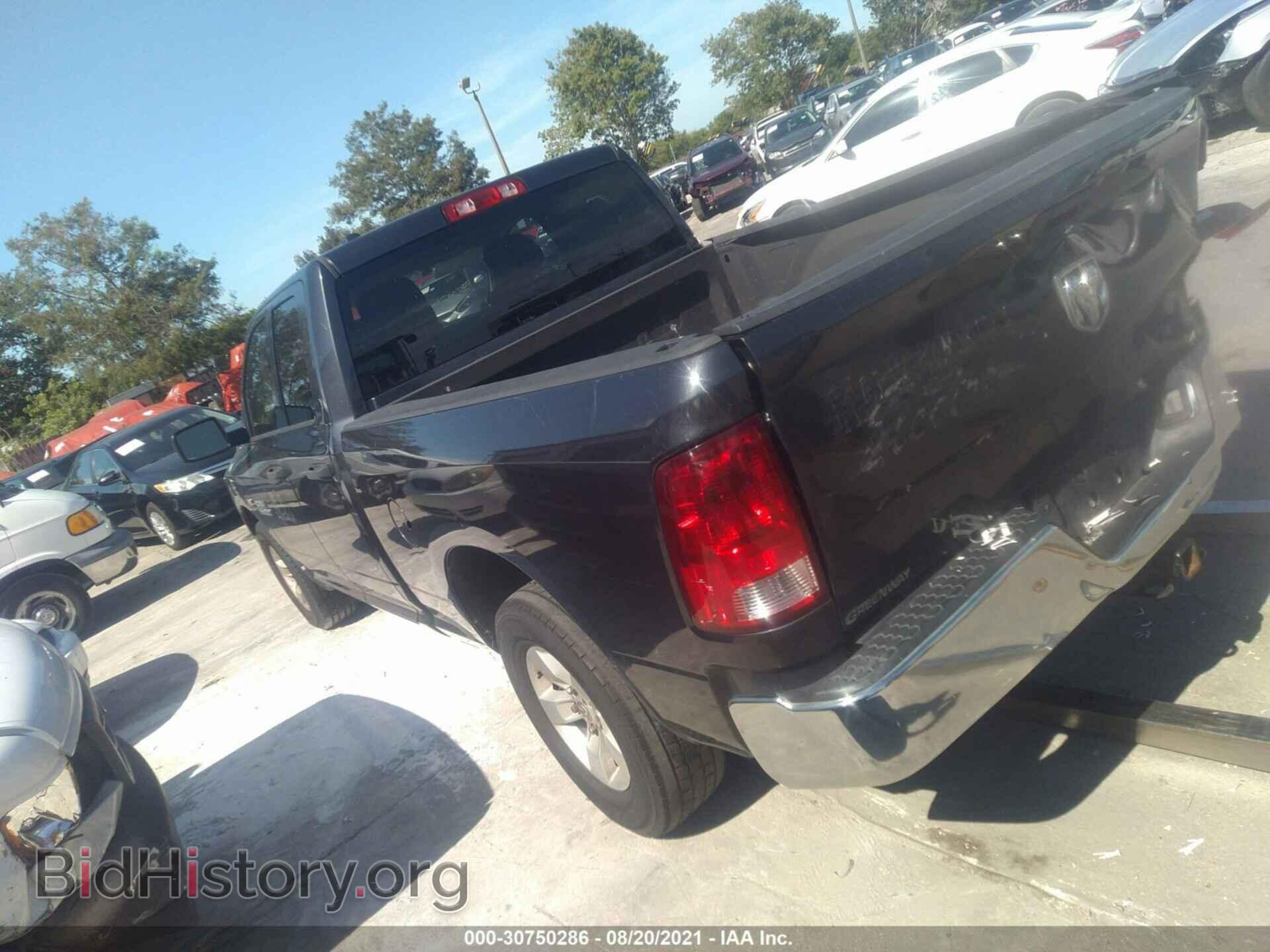 2014 RAM 1500 - VIN: 1C6RR6FT8ES435272 - Фото 3