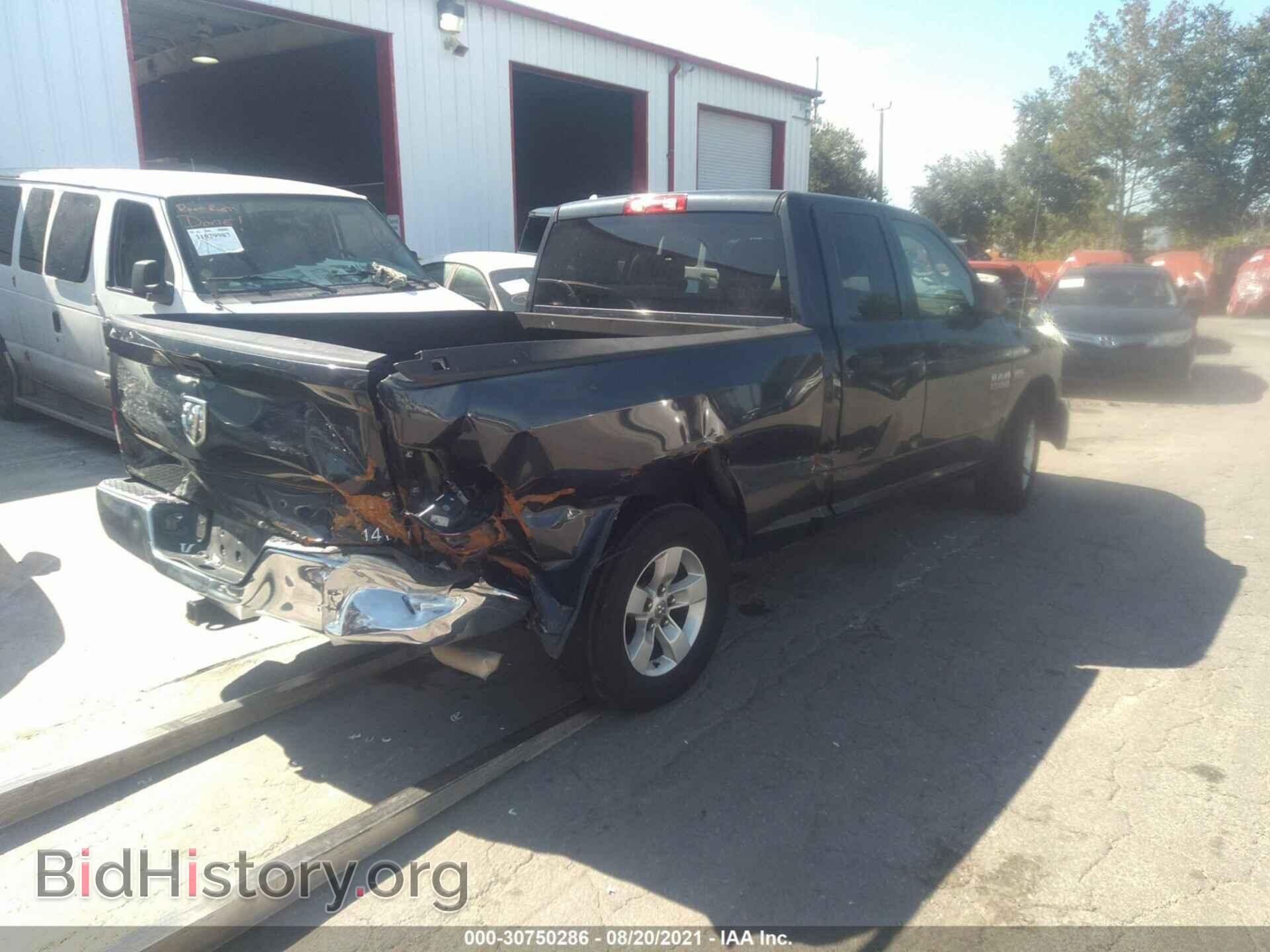 2014 RAM 1500 - VIN: 1C6RR6FT8ES435272 - Фото 4