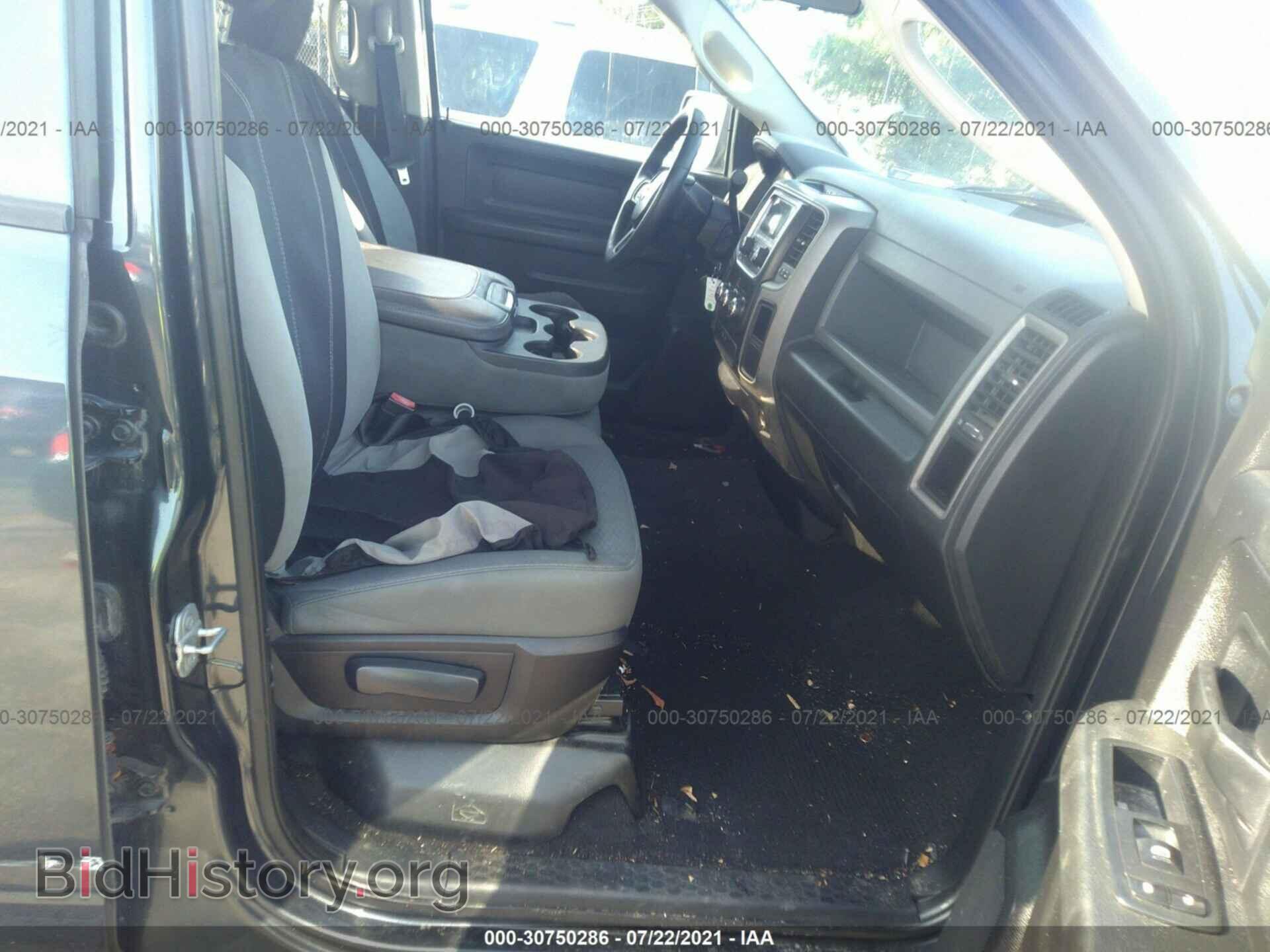 2014 RAM 1500 - VIN: 1C6RR6FT8ES435272 - Фото 5