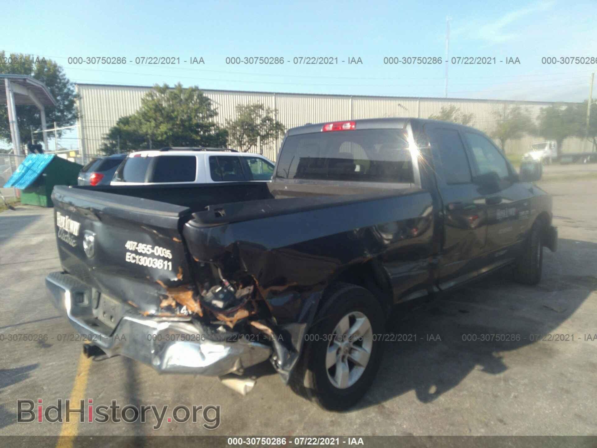 2014 RAM 1500 - VIN: 1C6RR6FT8ES435272 - Фото 6