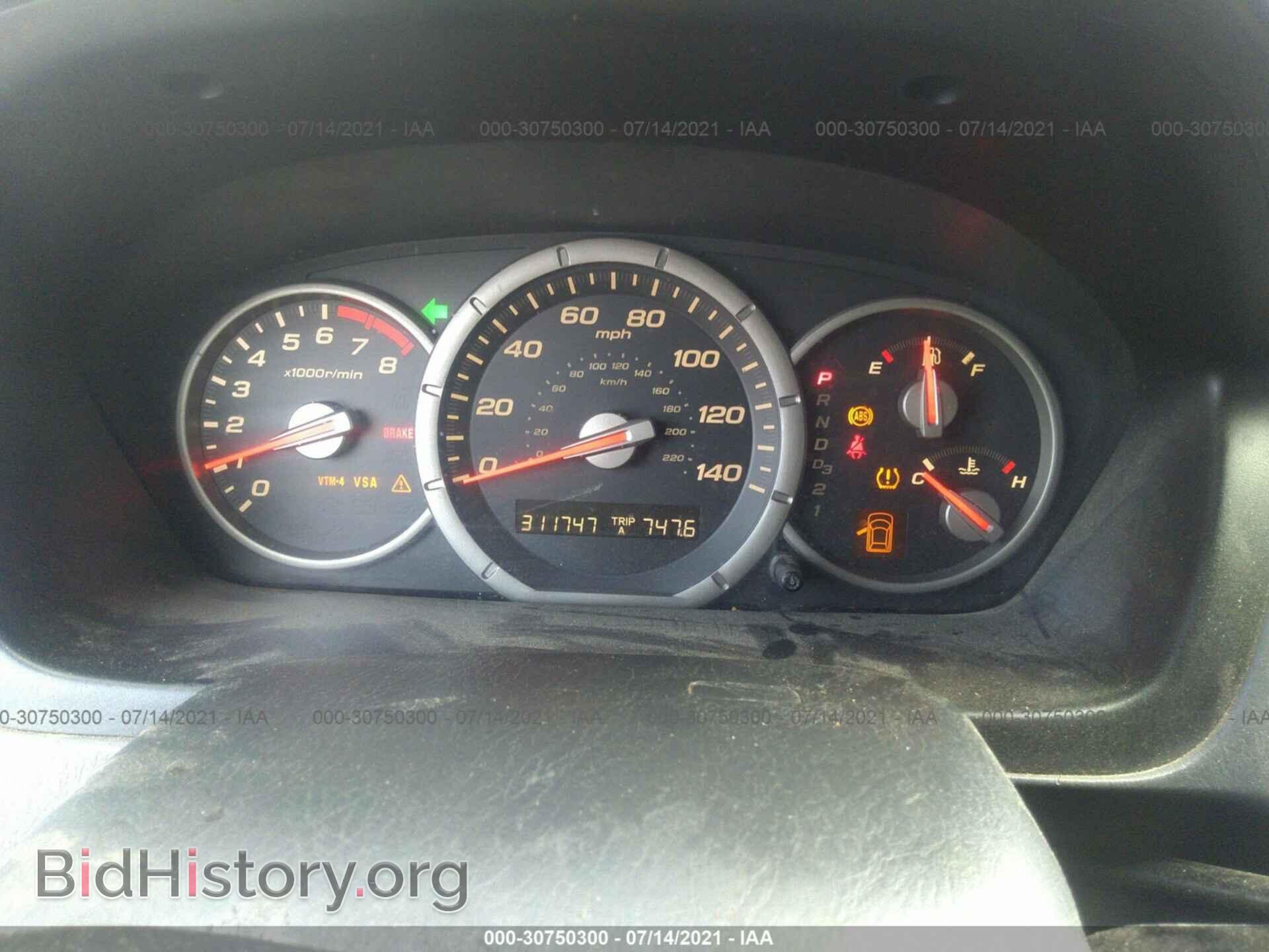 2006 HONDA PILOT - VIN: 5FNYF18196B005437 - Photo 7