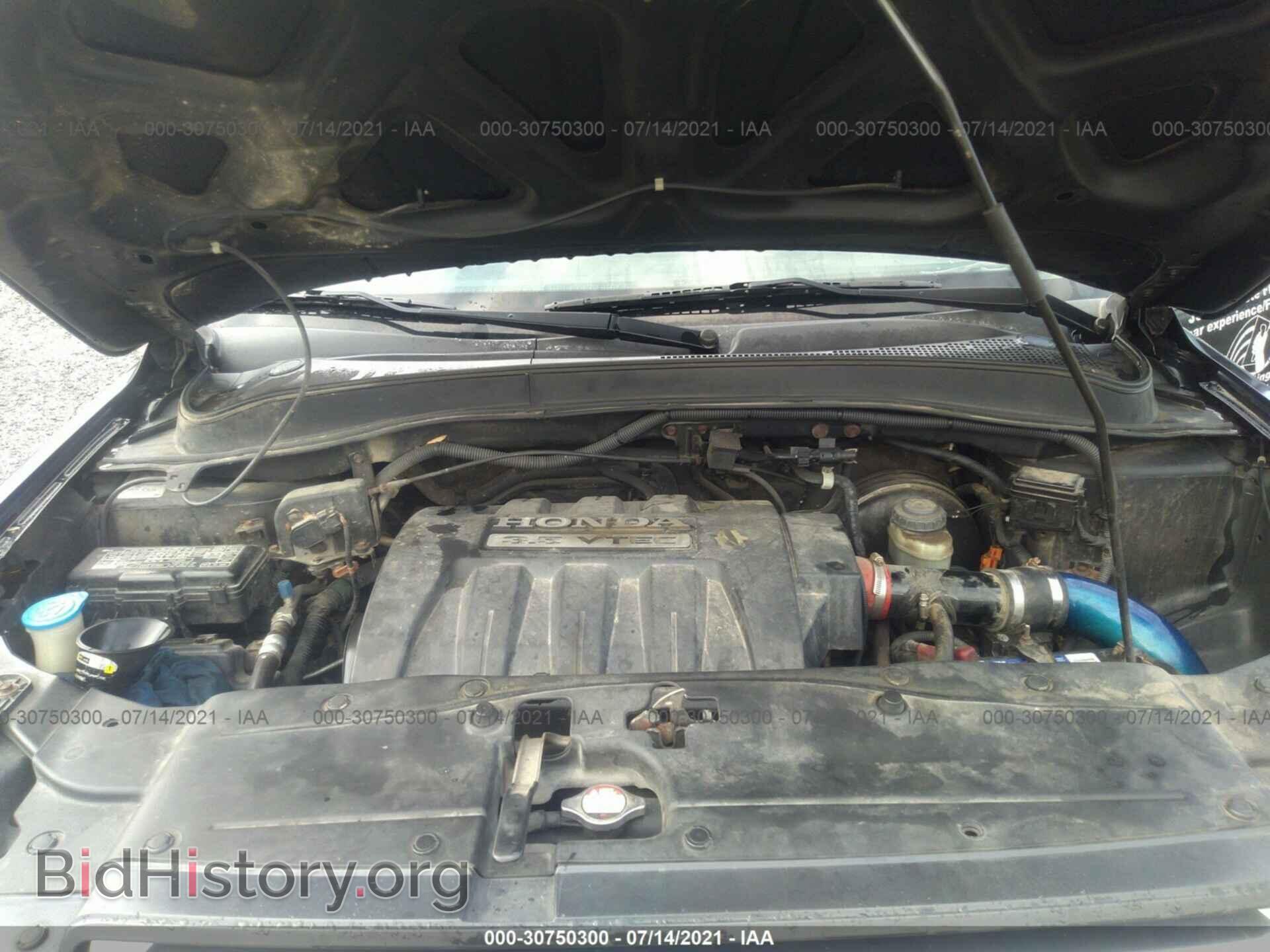 2006 HONDA PILOT - VIN: 5FNYF18196B005437 - Photo 10