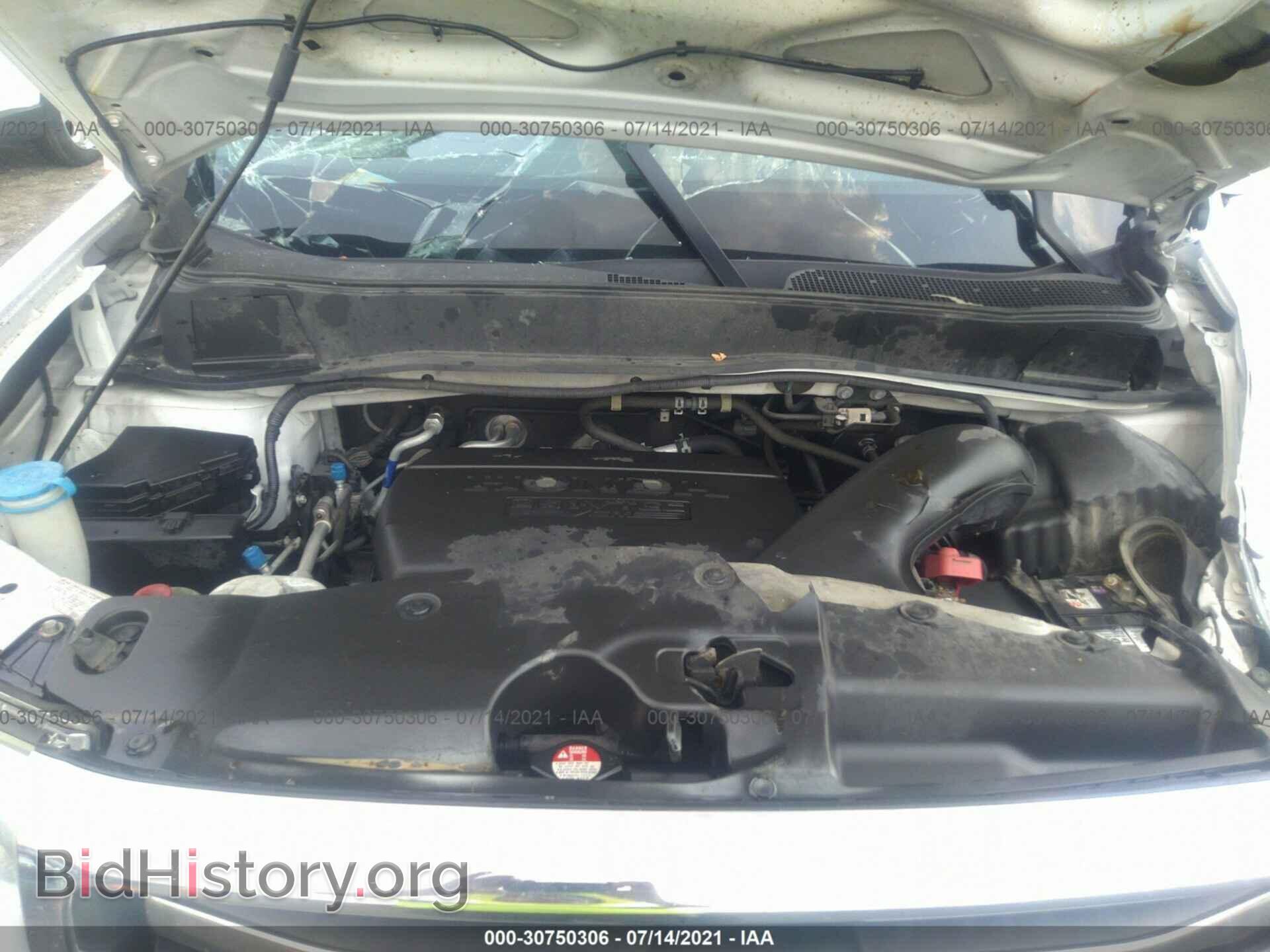 2013 HONDA PILOT - VIN: 5FNYF4H50DB021852 - Фото 10