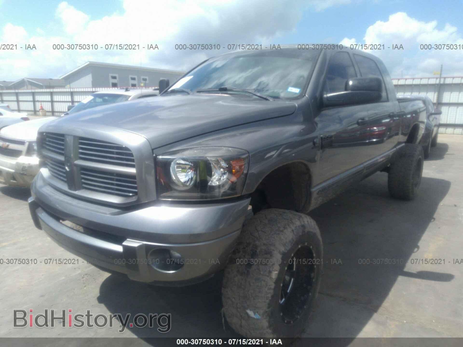 2007 DODGE RAM 2500 - VIN: 3D7KS29A37G848914 - Фото 2