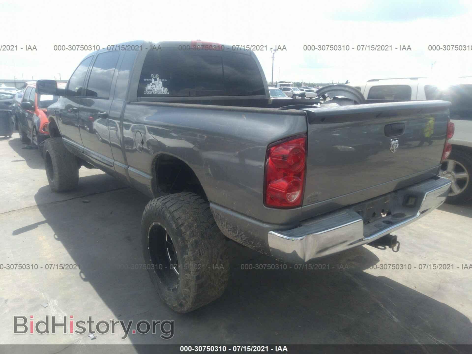 2007 DODGE RAM 2500 - VIN: 3D7KS29A37G848914 - Фото 3