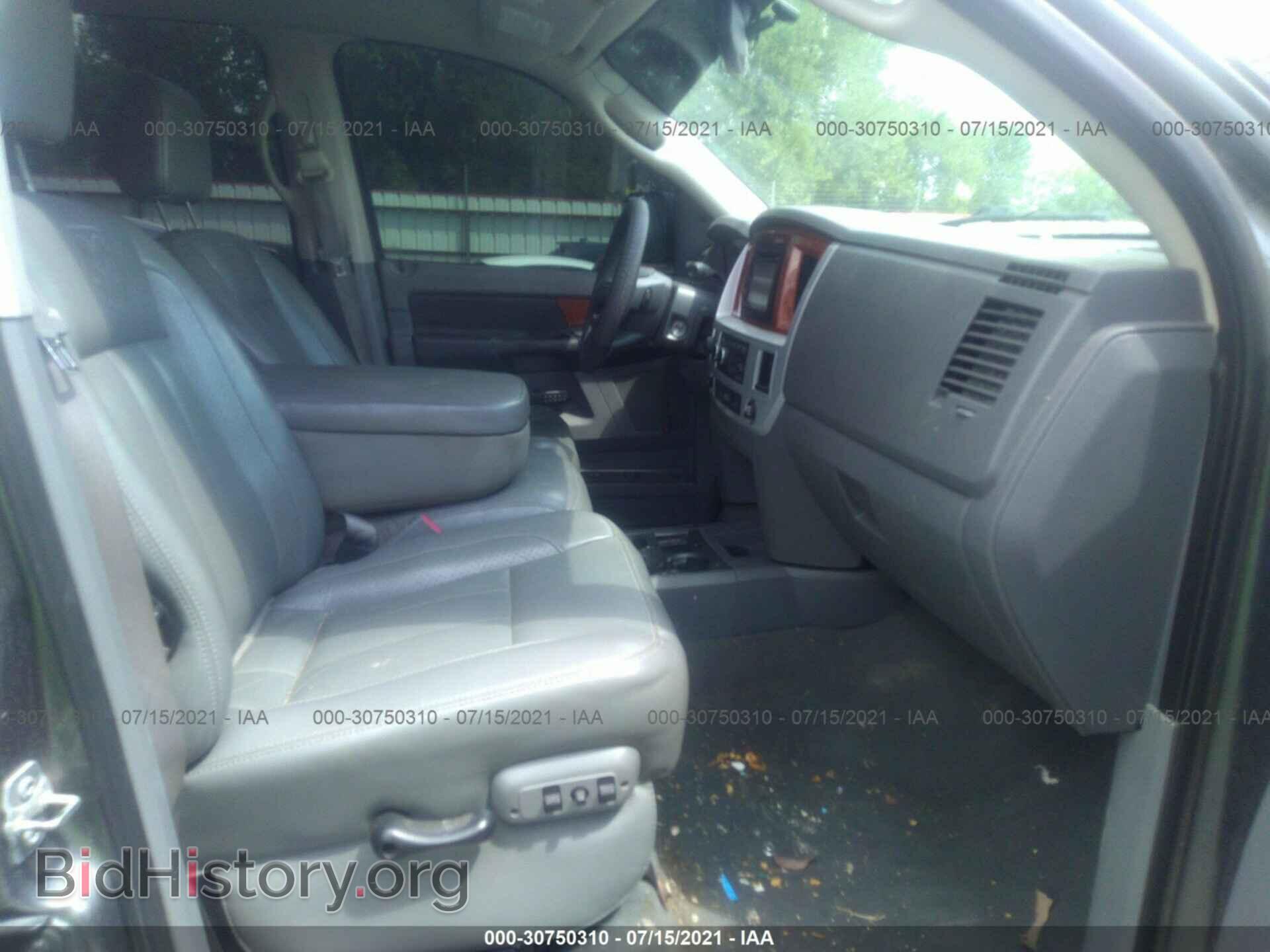2007 DODGE RAM 2500 - VIN: 3D7KS29A37G848914 - Фото 5