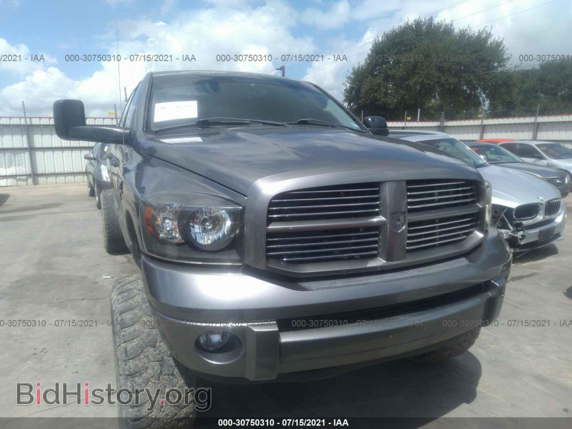 2007 DODGE RAM 2500 - VIN: 3D7KS29A37G848914 - Фото 6