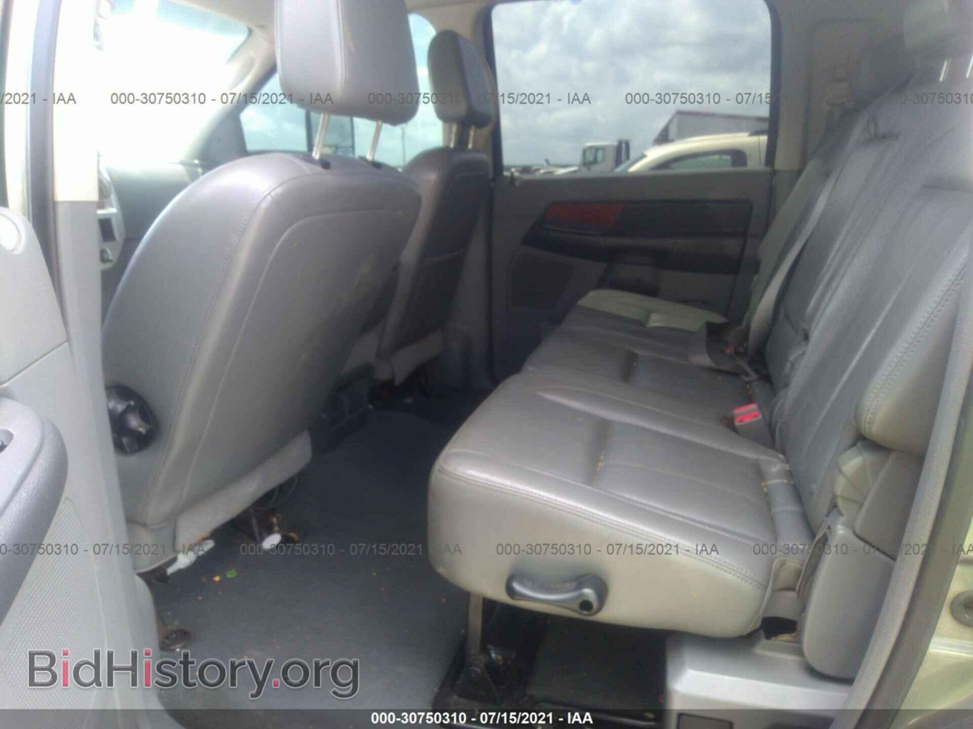 2007 DODGE RAM 2500 - VIN: 3D7KS29A37G848914 - Фото 8