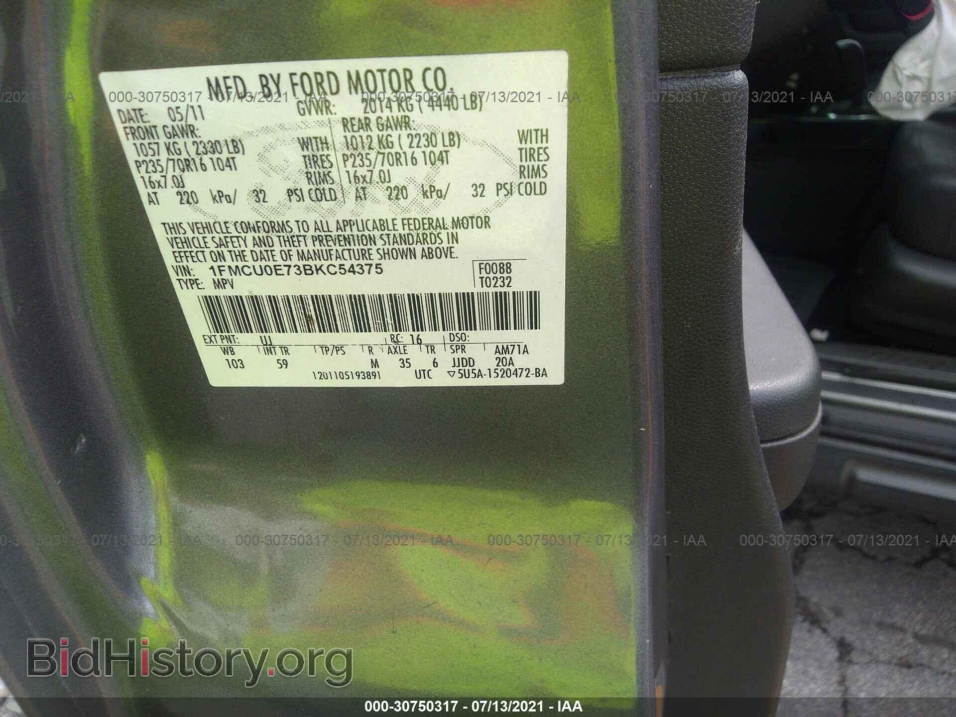 2011 FORD ESCAPE - VIN: 1FMCU0E73BKC54375 - Фото 9