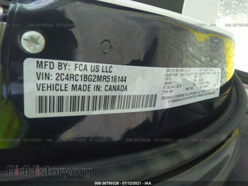 2021 Chrysler PACIFICA (VIN 2C4RC1BG2MR516144) — фото 9 из 11